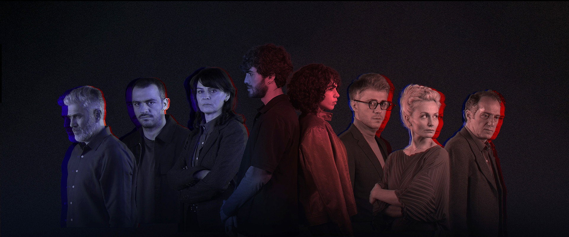 Invisible Game's banner image