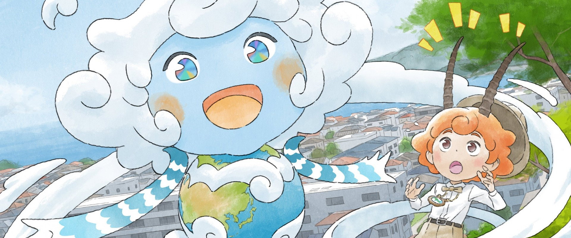 Latair the Earth's banner image