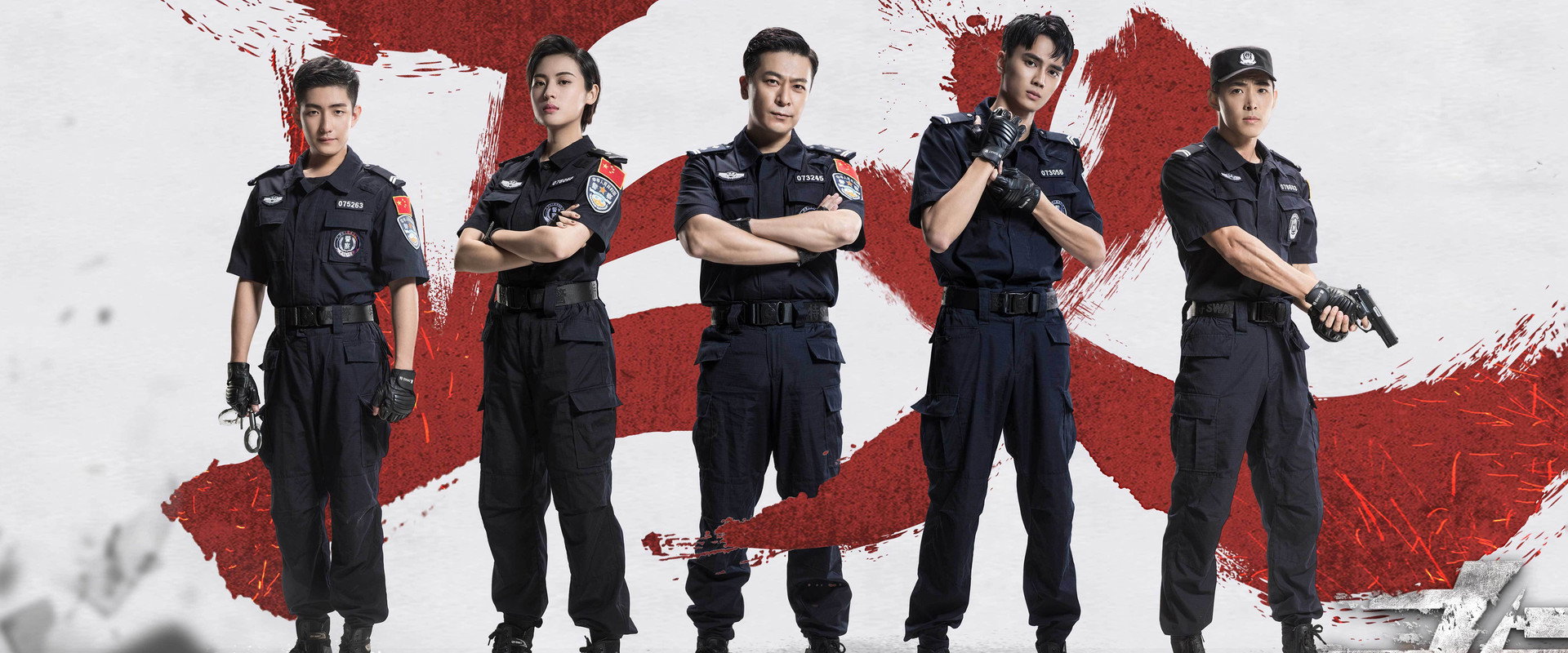 Accidental Firing's banner image