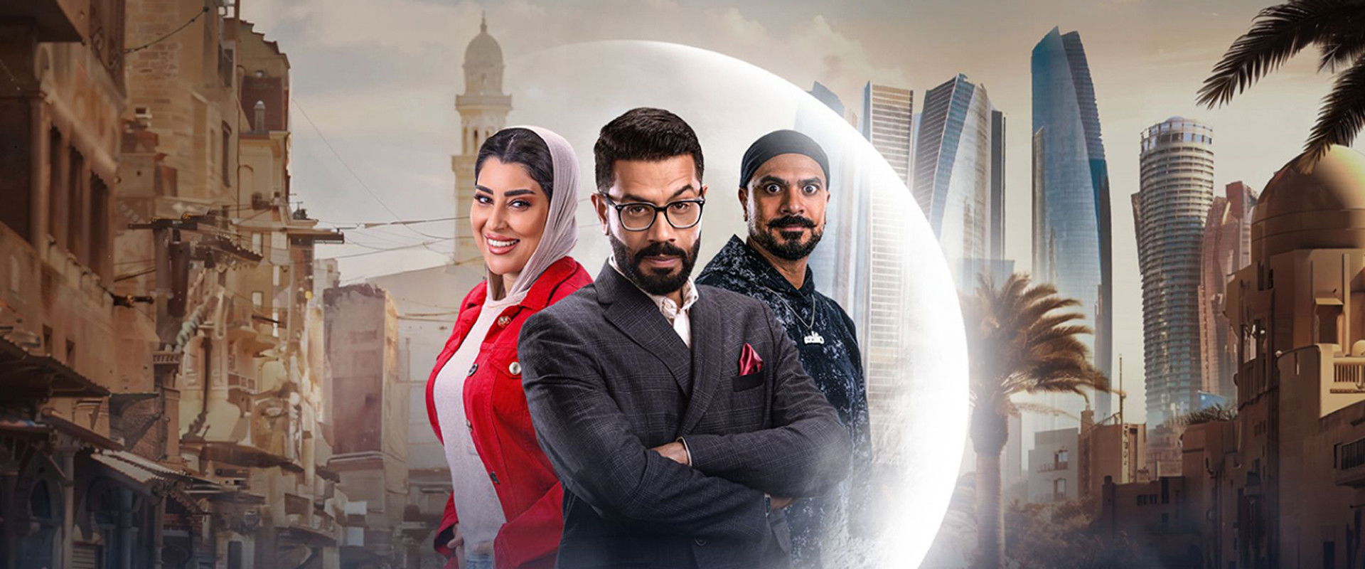 Wesh Saad's banner image