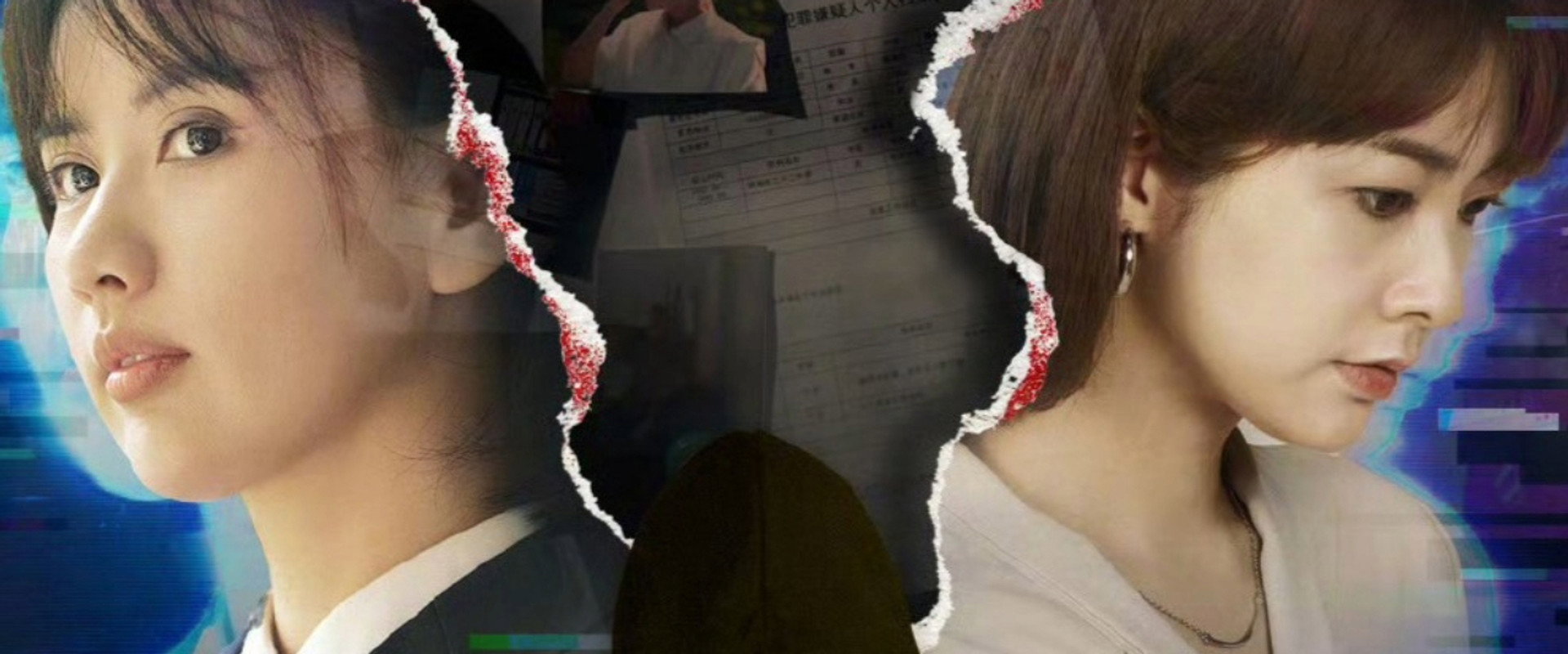 Evidence's banner image