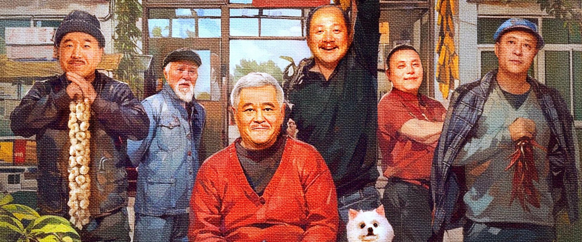 Good Folks of Xiangya Mountain