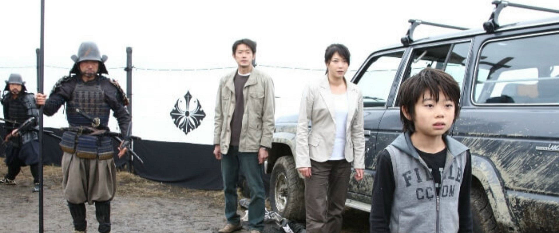 Ballad's banner image