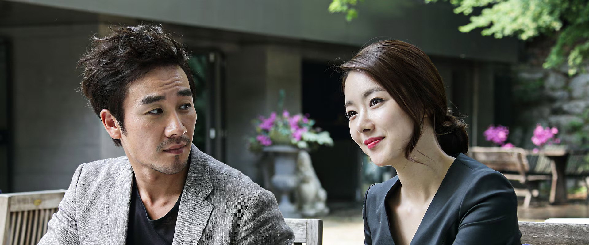 Top Star's banner image