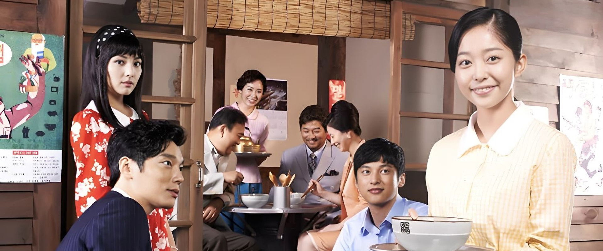 일편단심 민들레