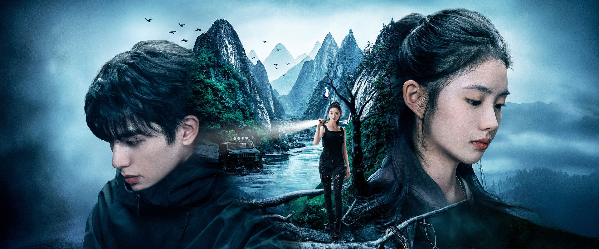 The Seven Relics of ill Omen