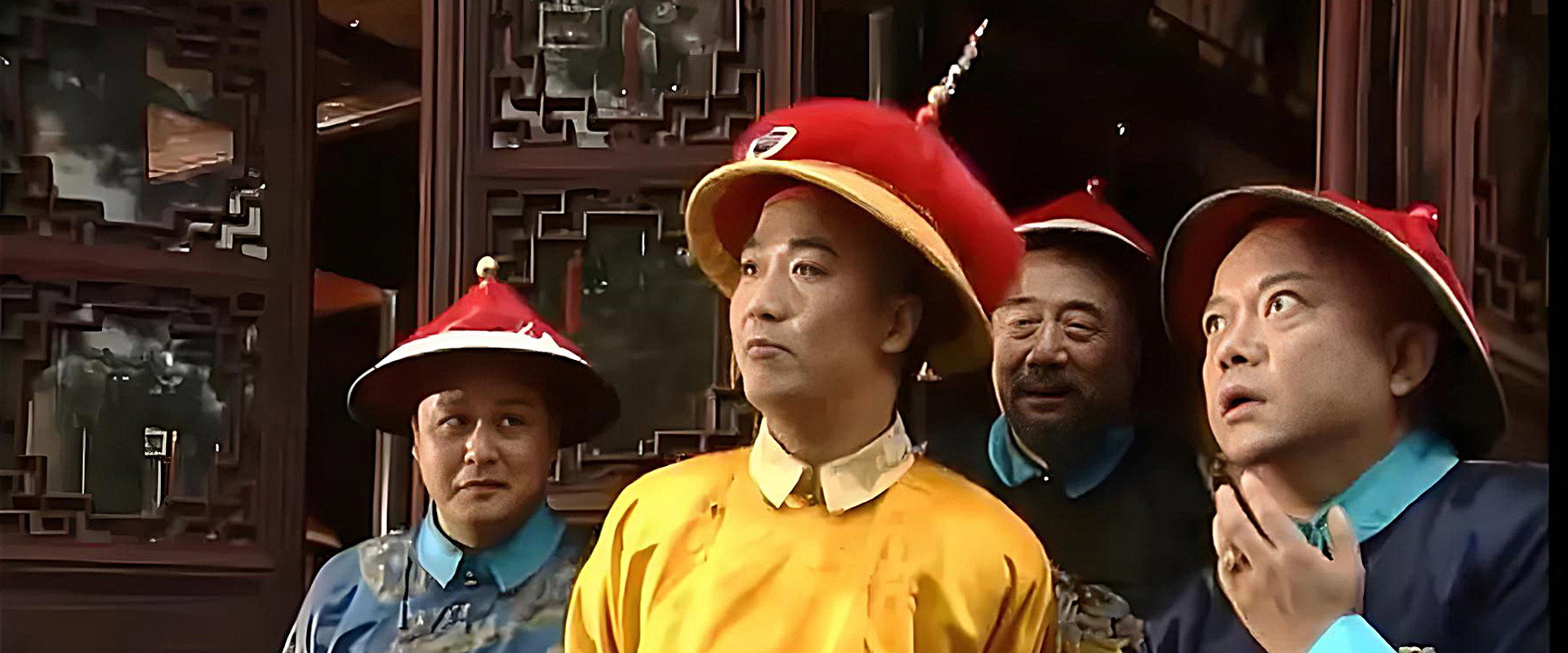 Prime Minister Liu Luo Guo's banner image