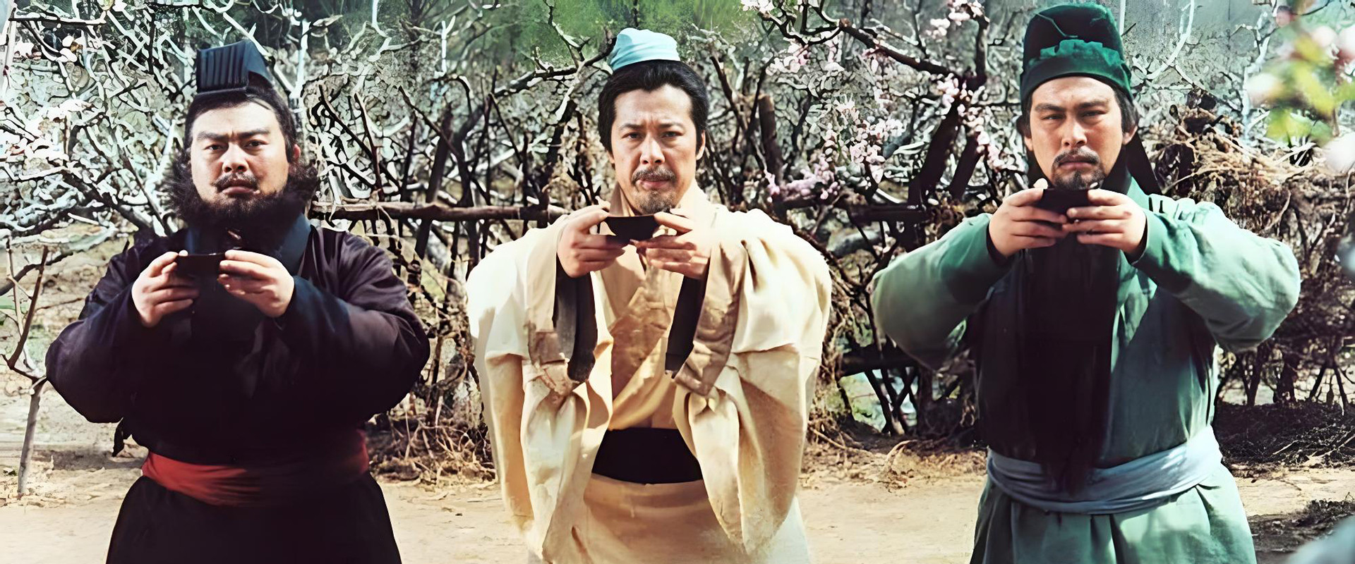 The Romance Of Three Kingdoms