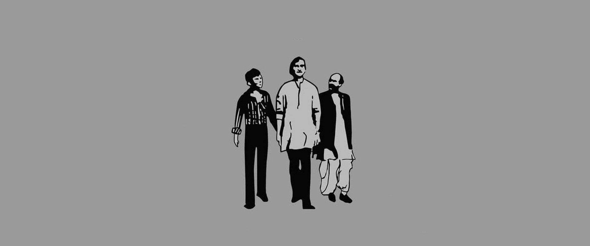 Feluda 30