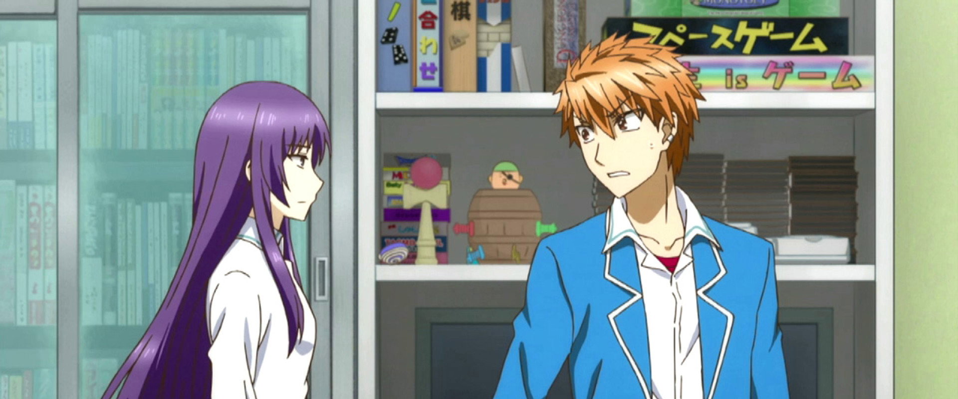 D-Frag!'s banner image