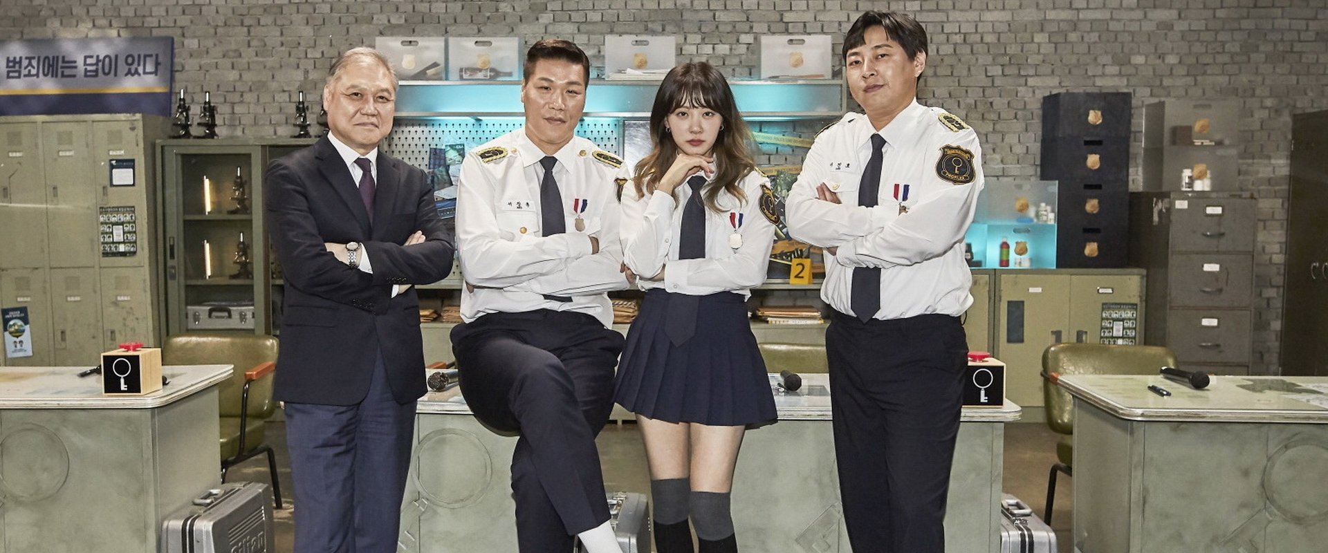 크라임 퀴즈쇼-풀어파일러