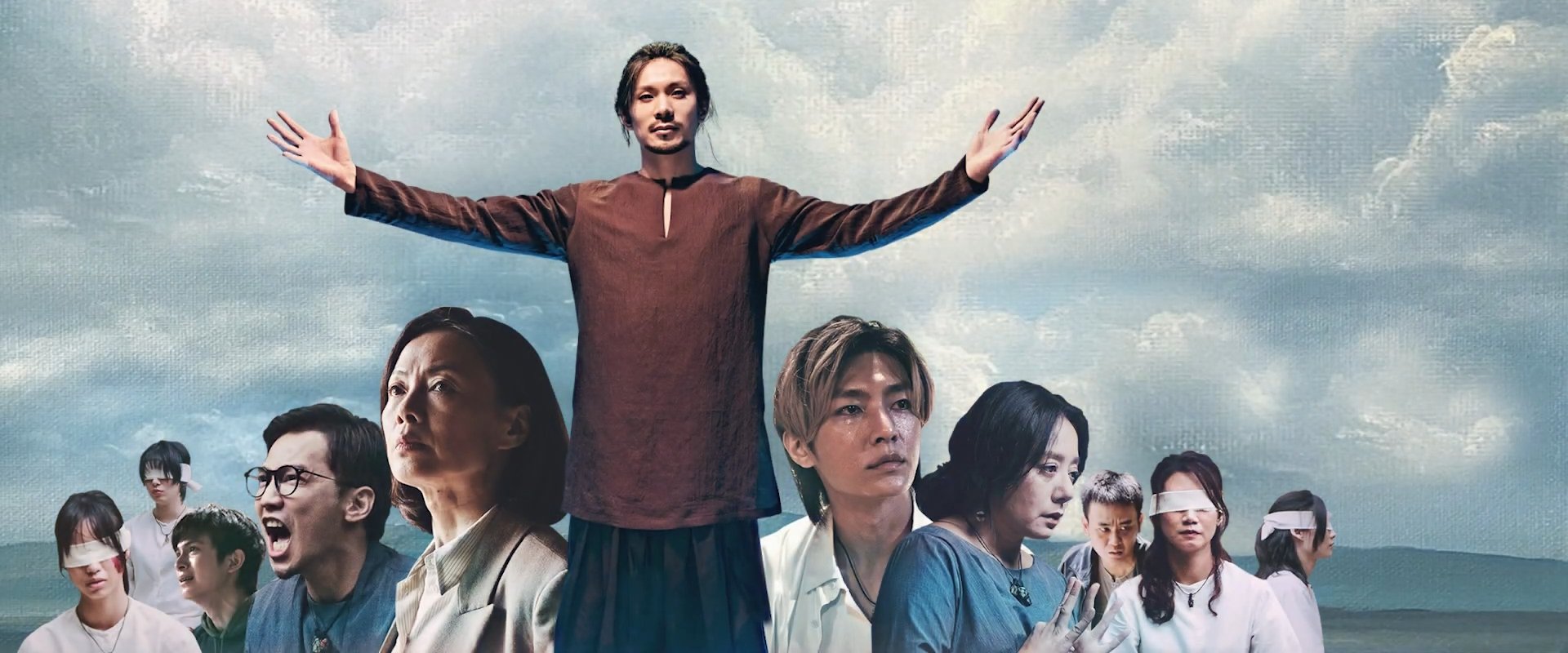 The Amazing Grace of Σ