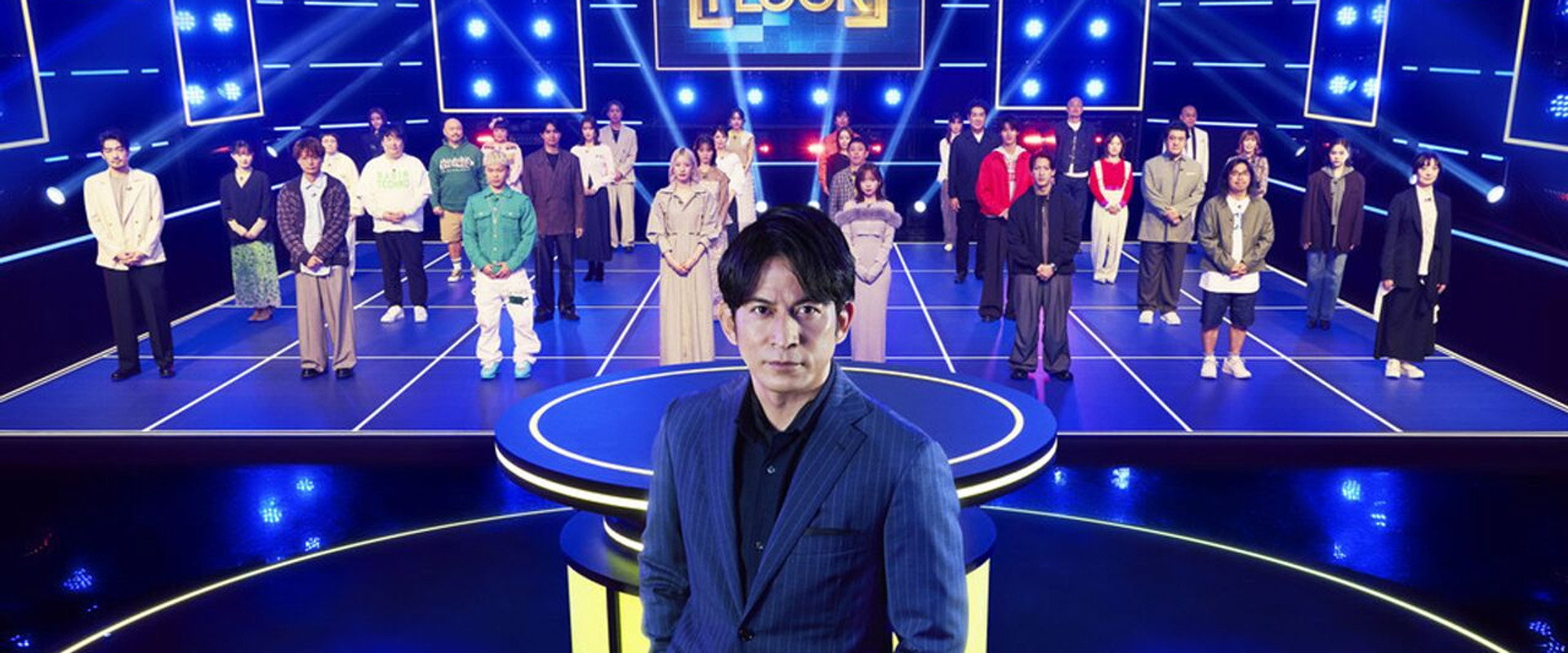 THE FLOOR's banner image