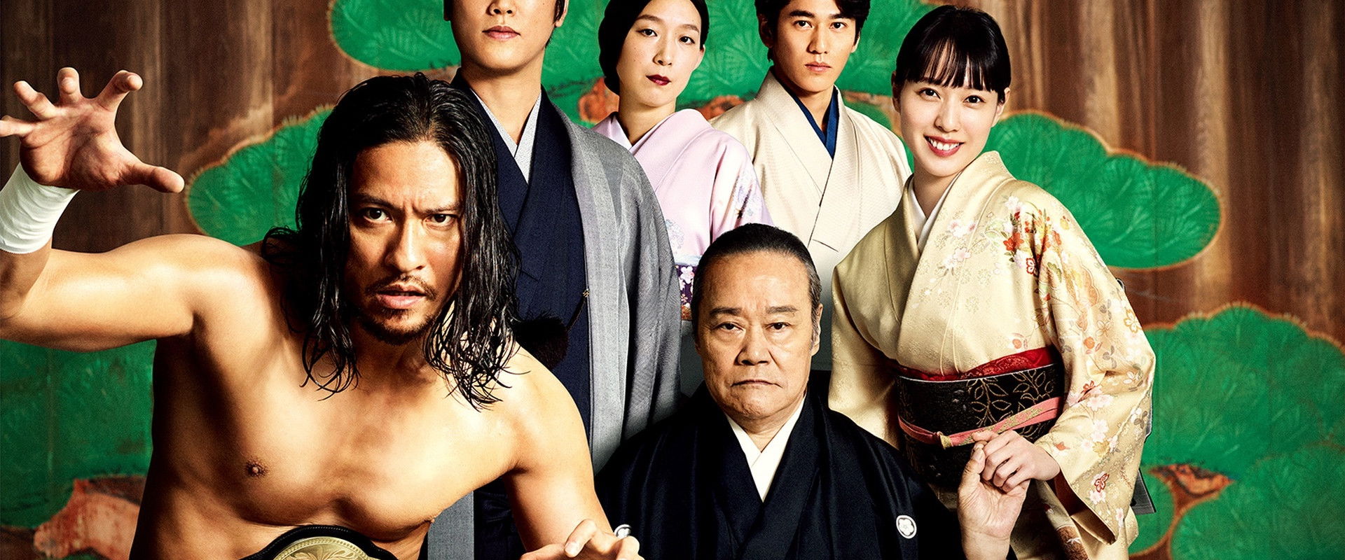 Story of My Family!!!