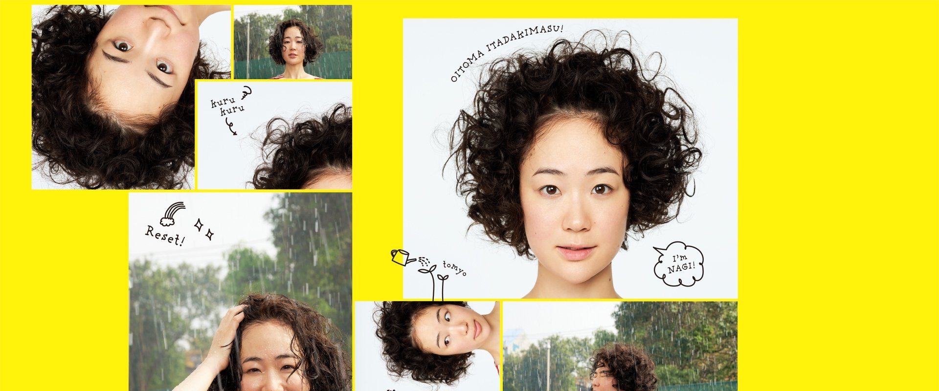 Nagi's Long Vacation