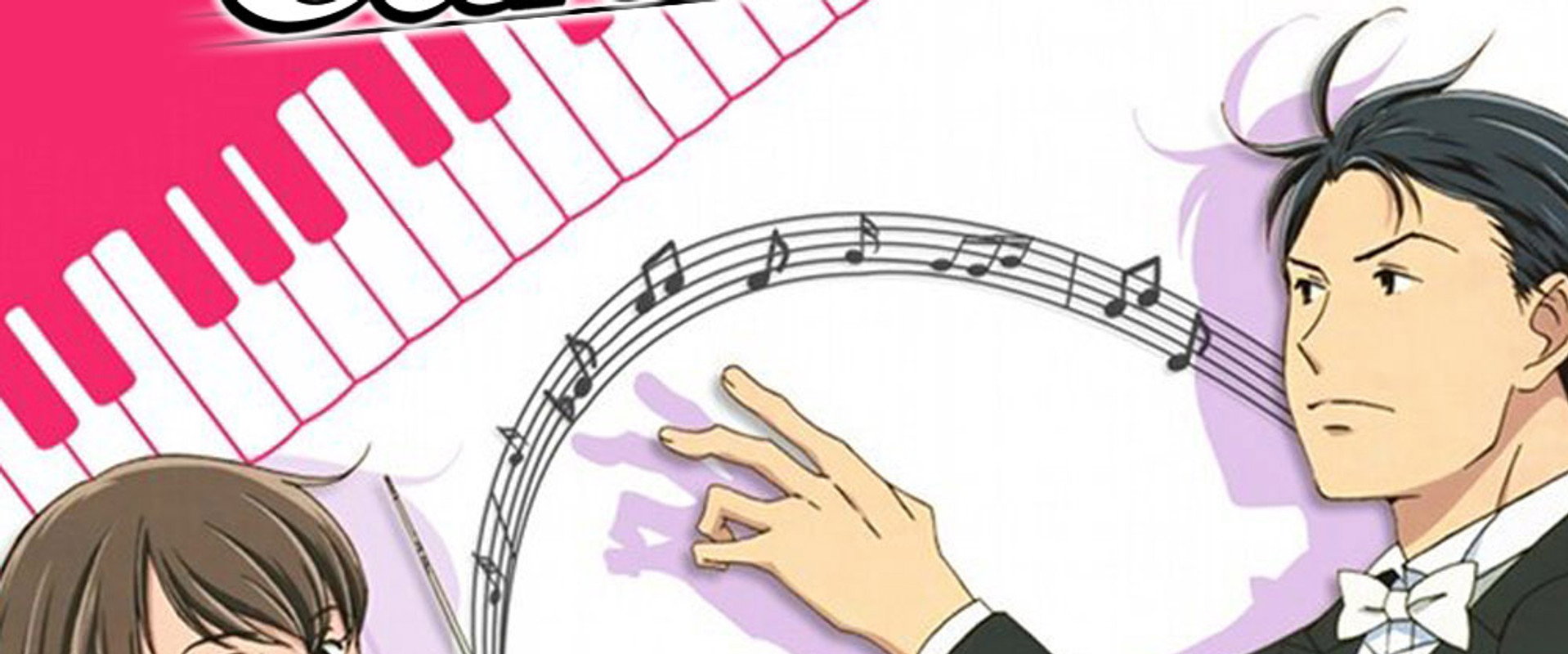 Nodame Cantabile