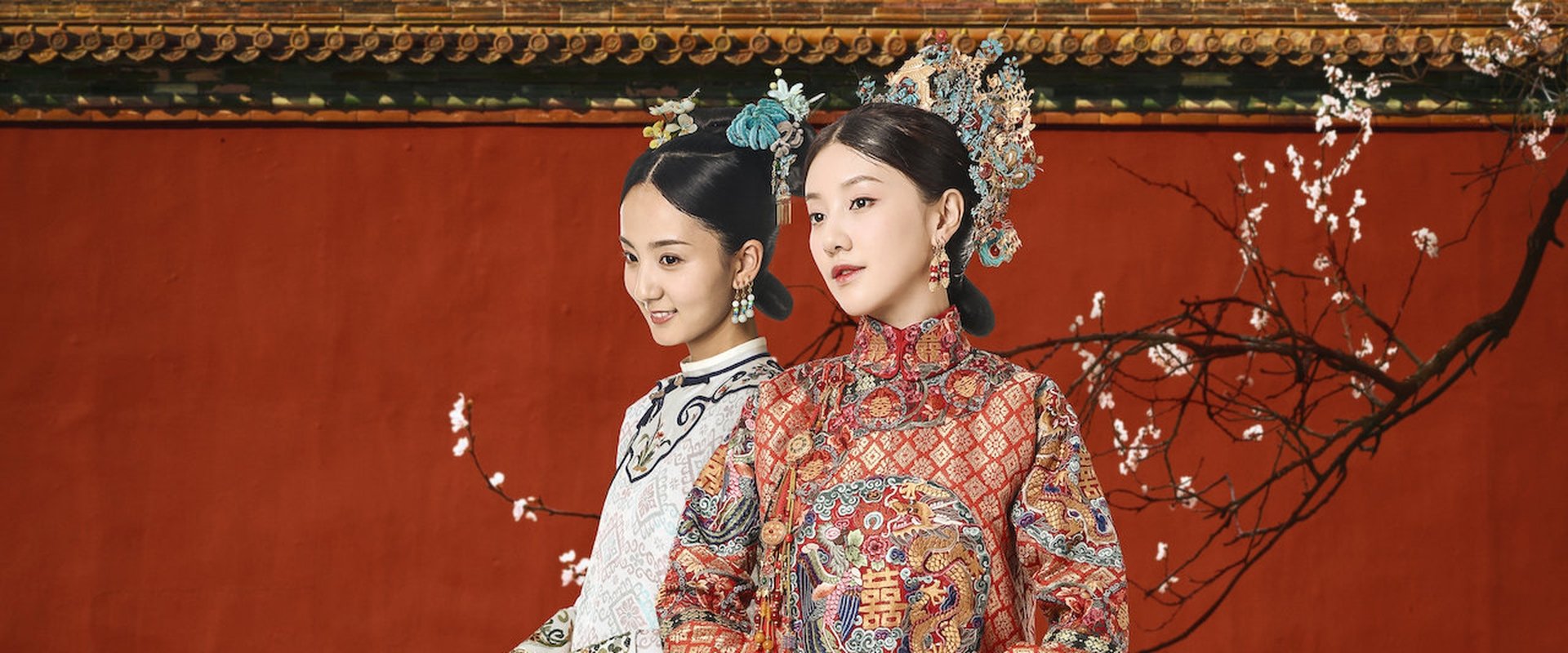 Yanxi Palace: Princess Adventures