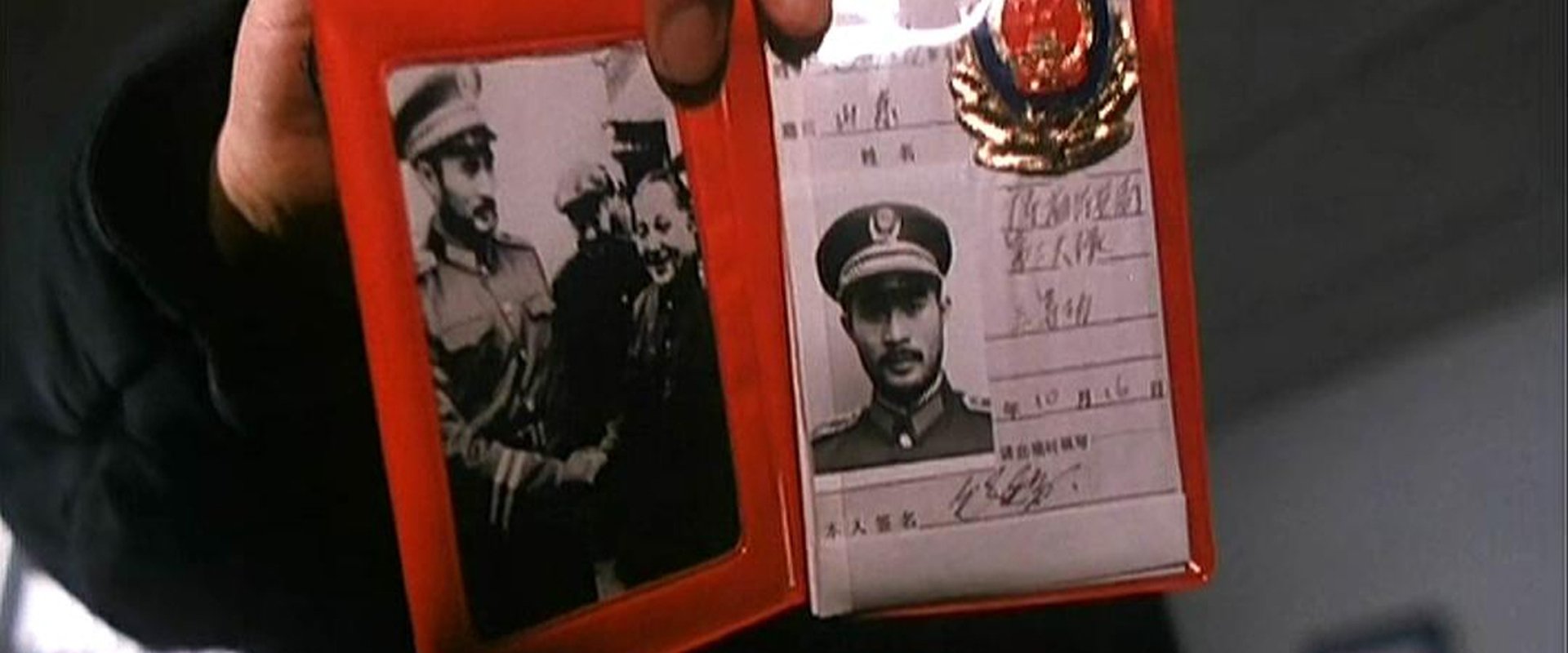 Long Arm of the Law III