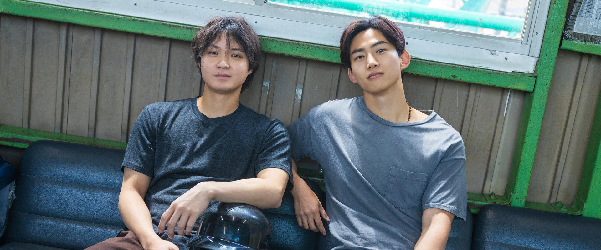 Soul Mate's banner image