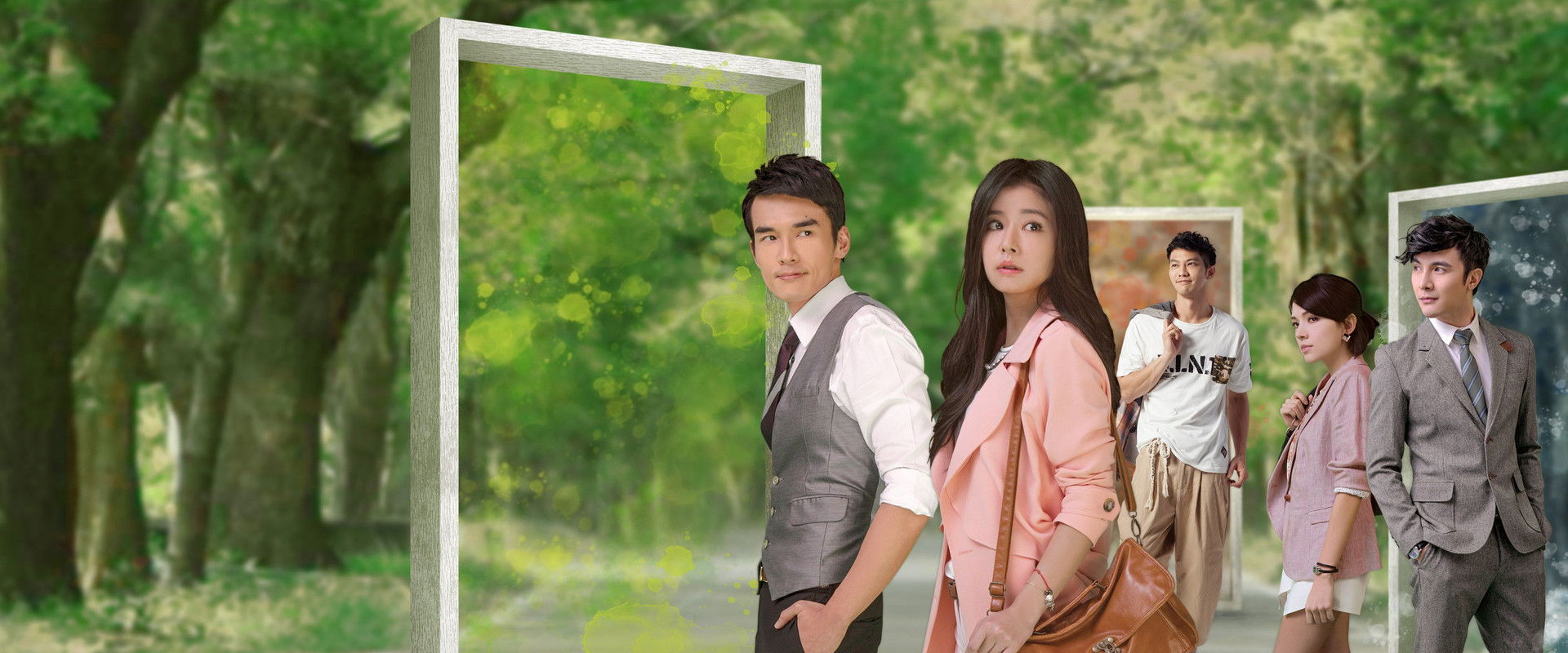 The Way We Were's banner image