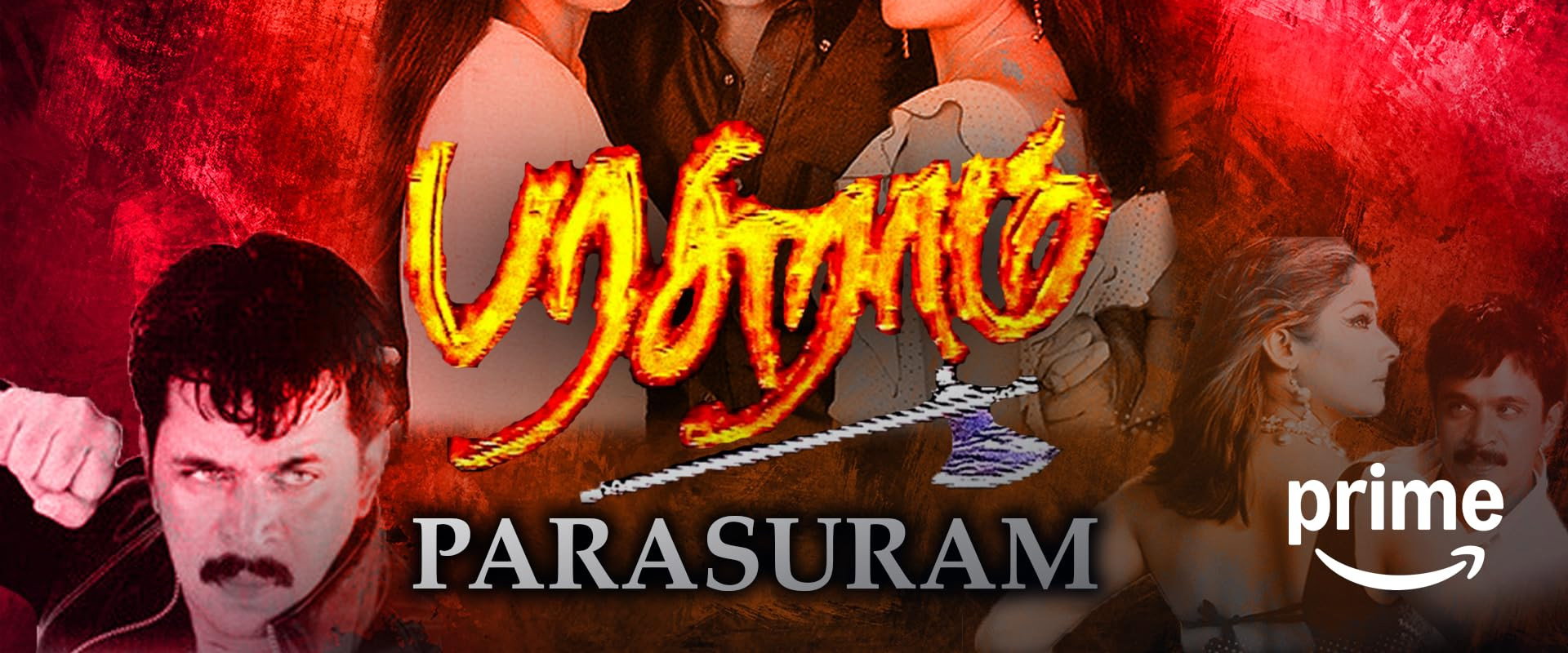 Parasuram's banner image