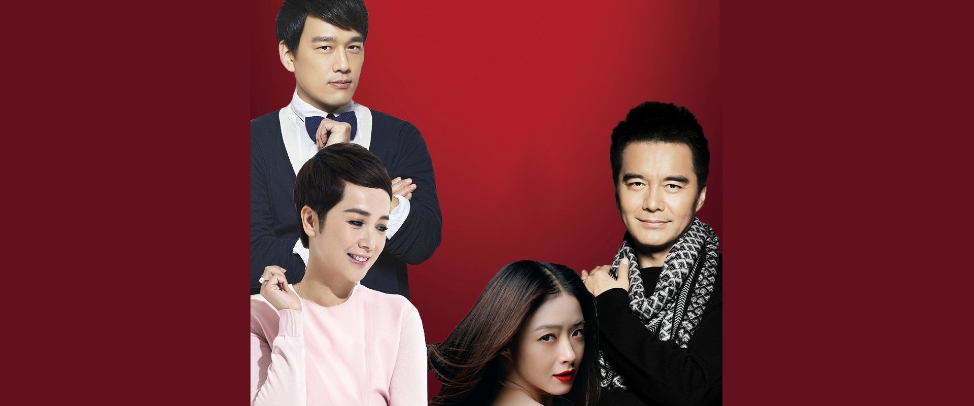 Keep the Marriage as Jade