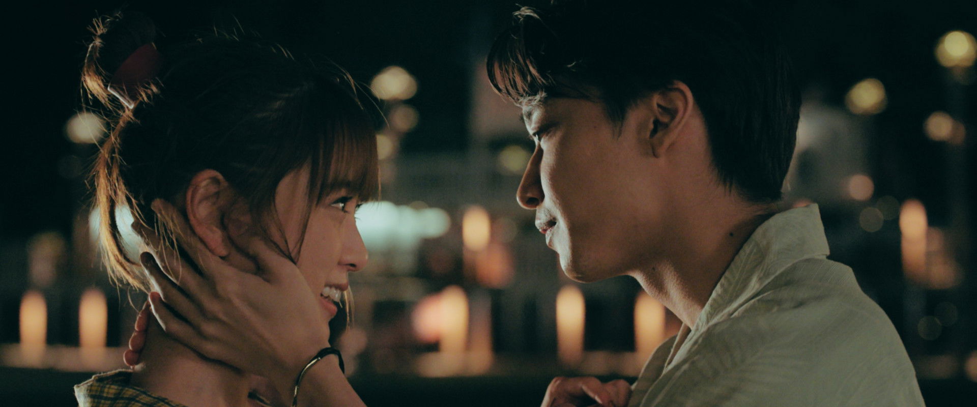 A Kiss Lasts Forever