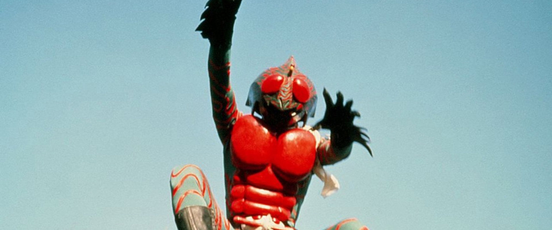 Kamen Rider Amazon's banner image