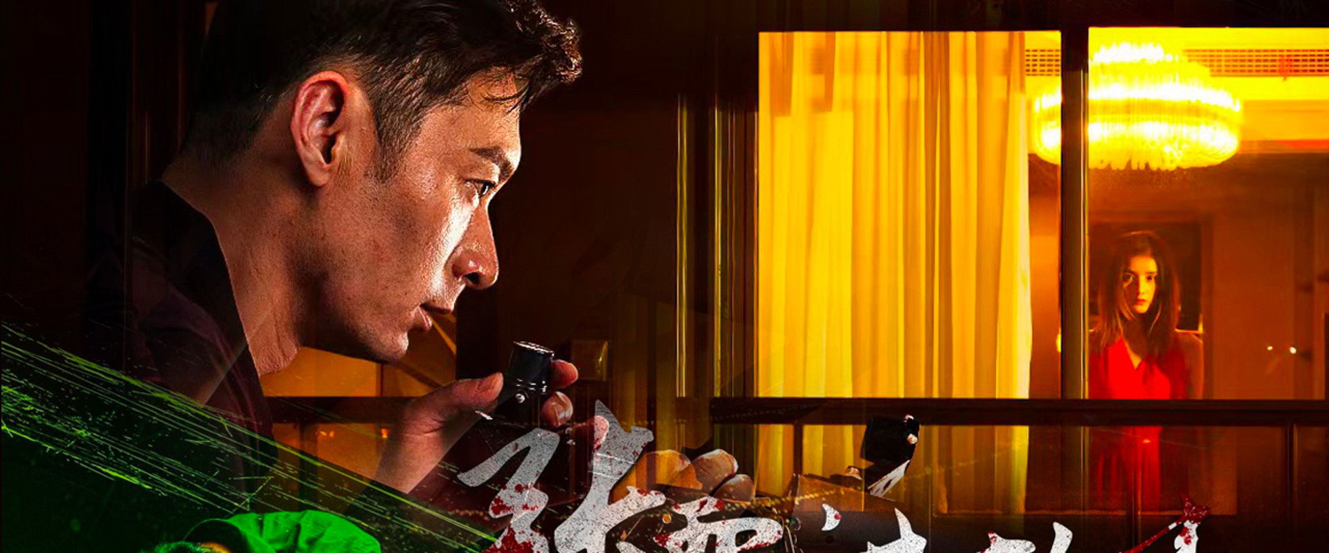 张震讲故事's banner image