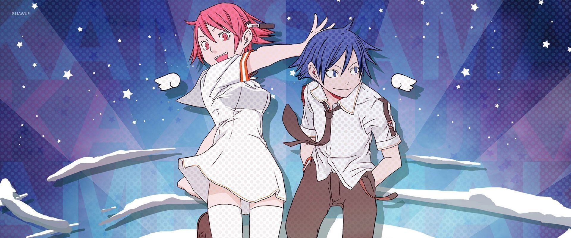Kami-sama Kazoku