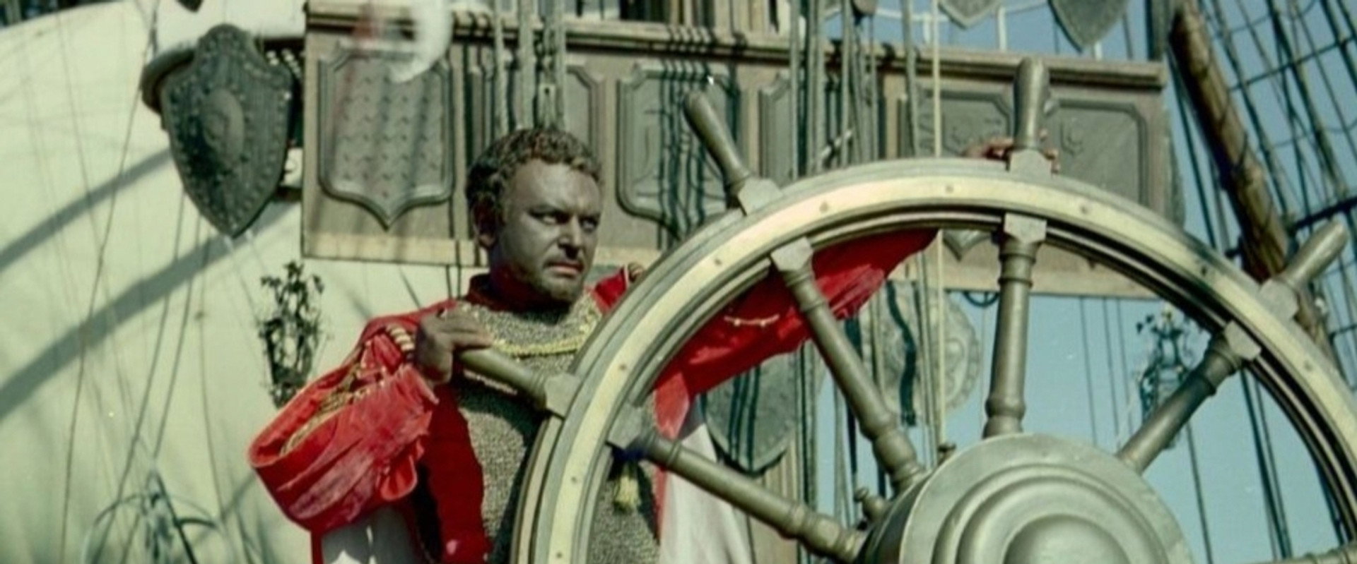 Othello's banner image