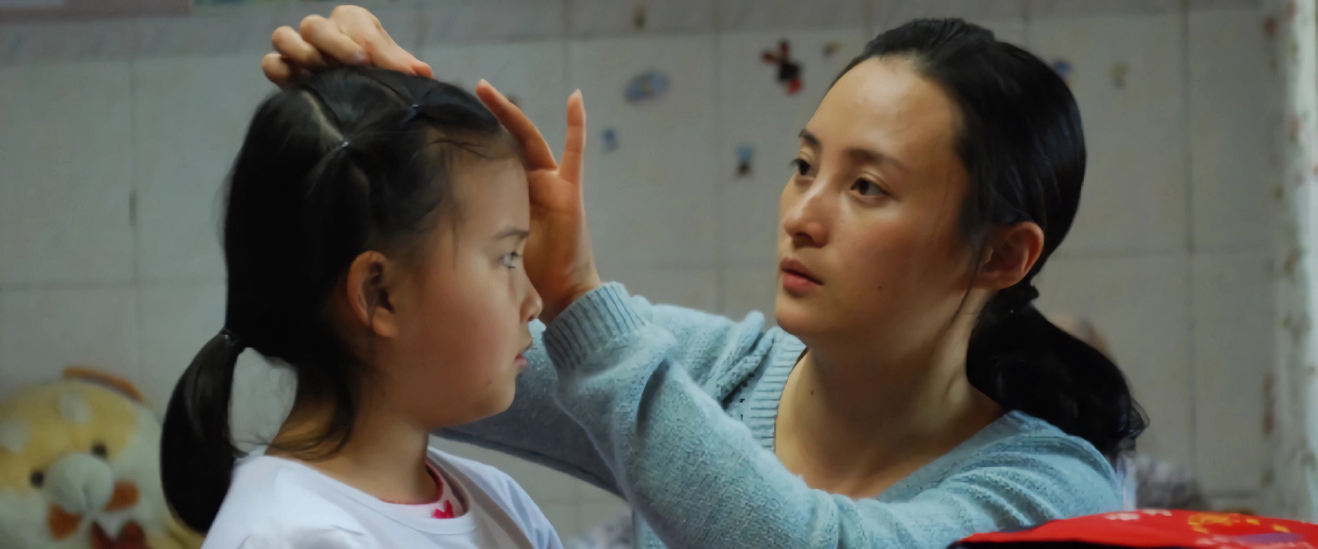 City of Dream's banner image