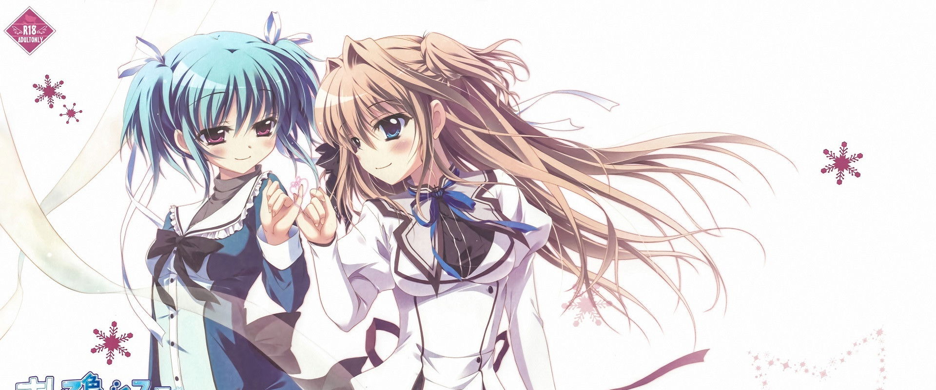 Mashiroiro Symphony: The Color of Lovers