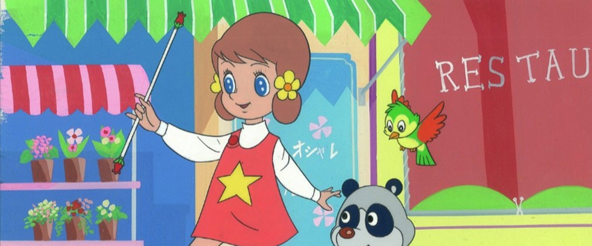 Little Witch Chappy's banner image
