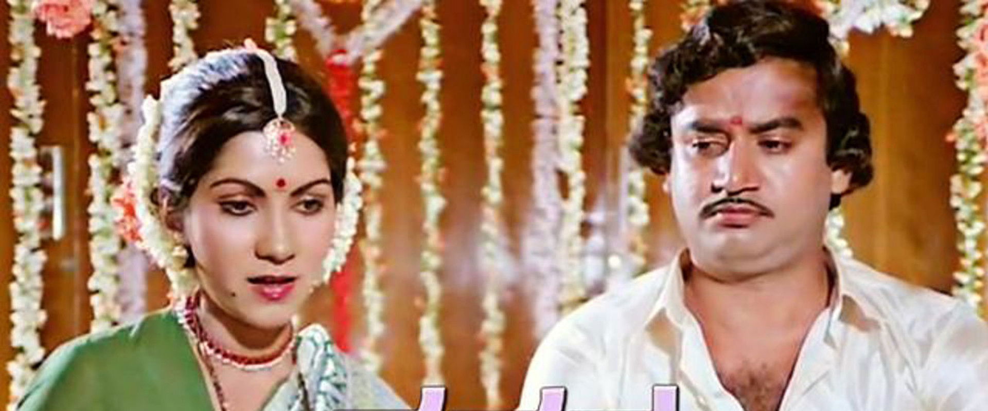 Shapatha's banner image