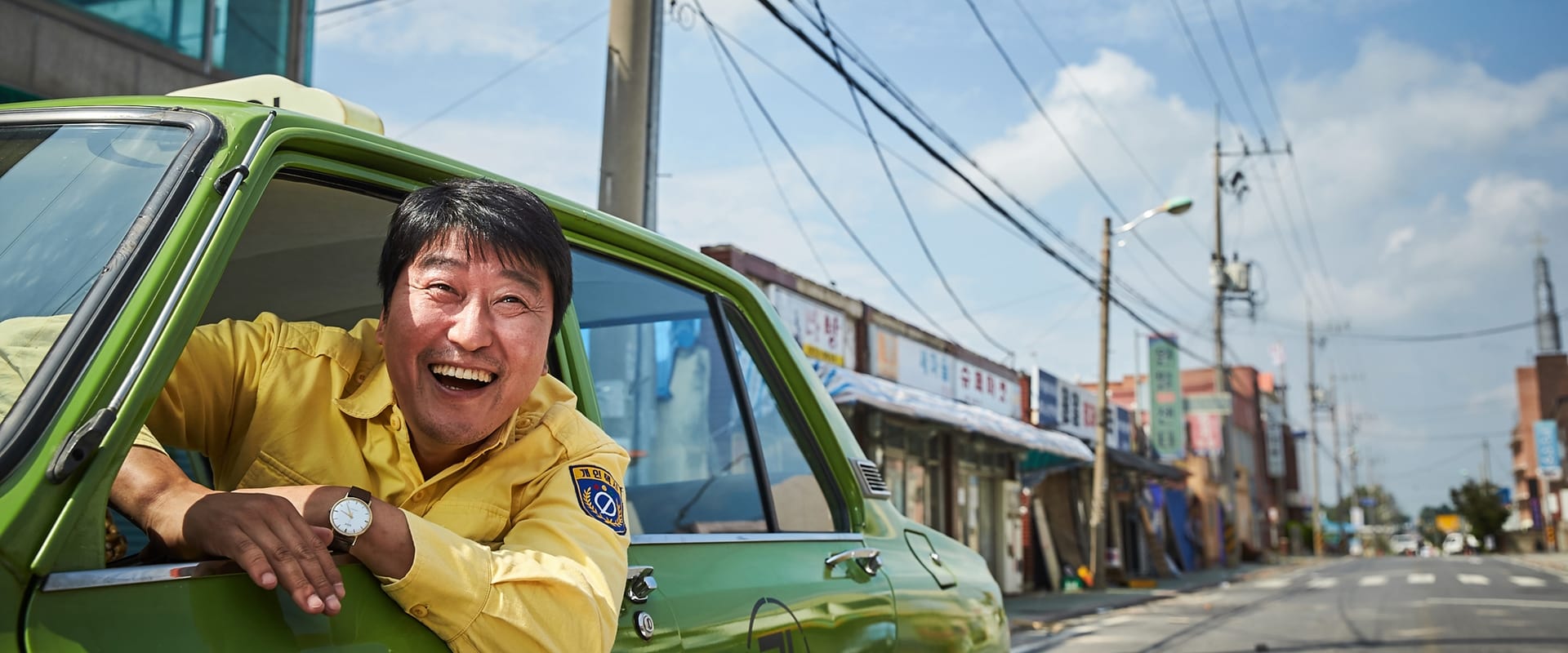 A Taxi Driver: Los héroes de Gwangju