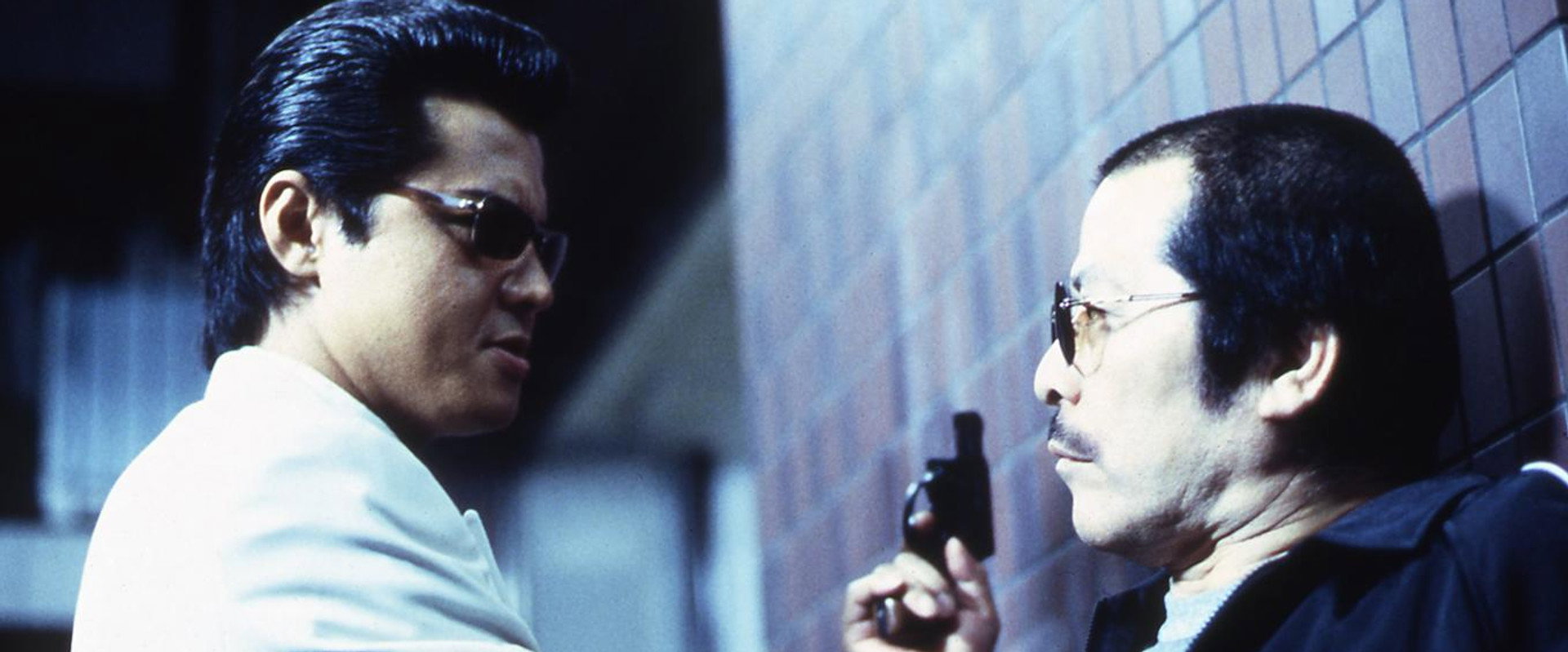 The King of Minami: Yakuza in Debt's banner image