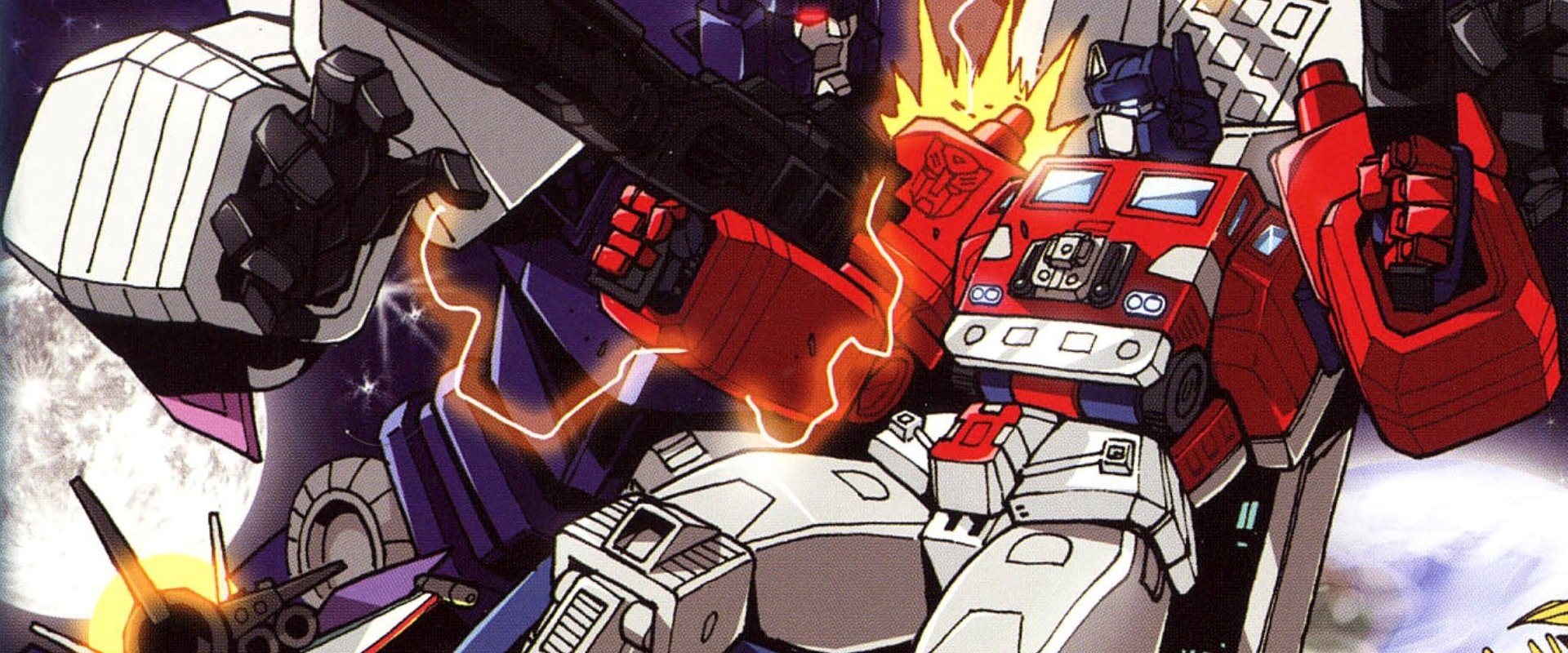 Transformers: Super-God Masterforce
