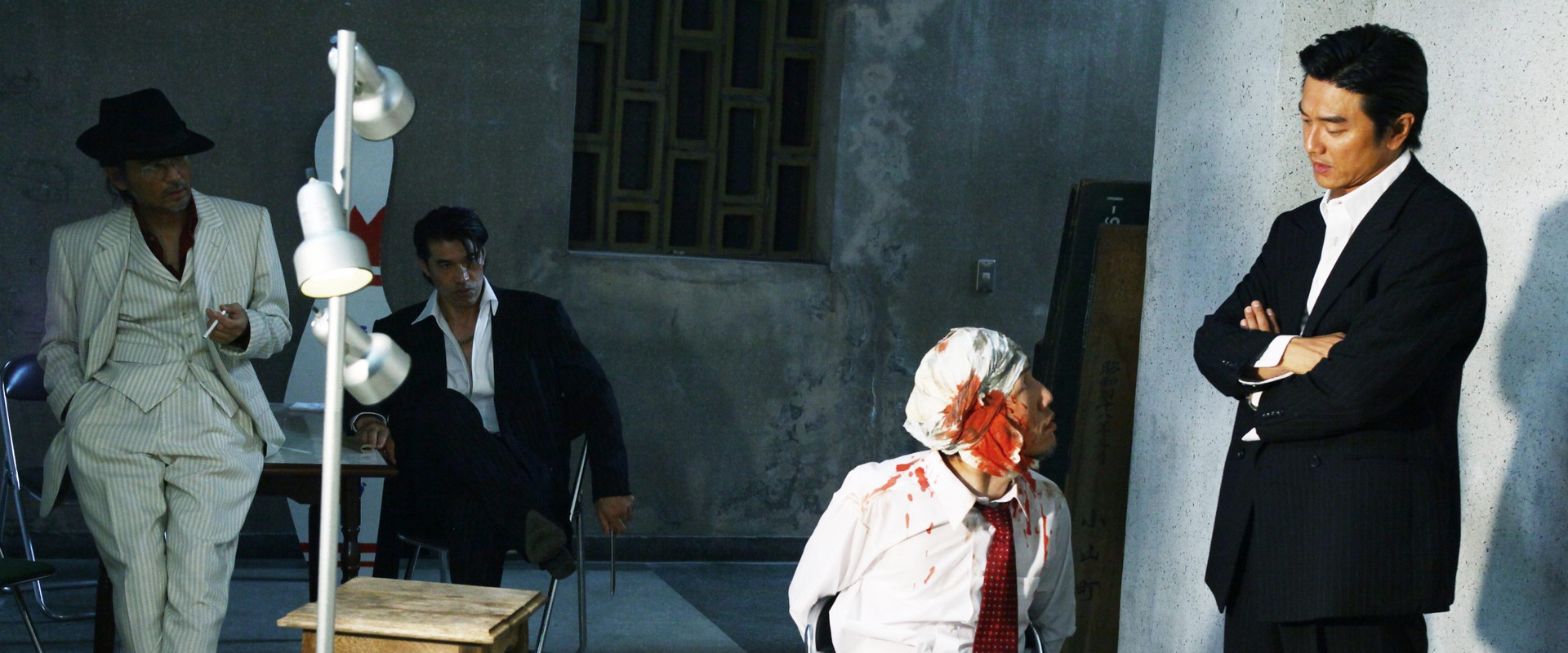 Hamon-gumi: The Exiled's banner image