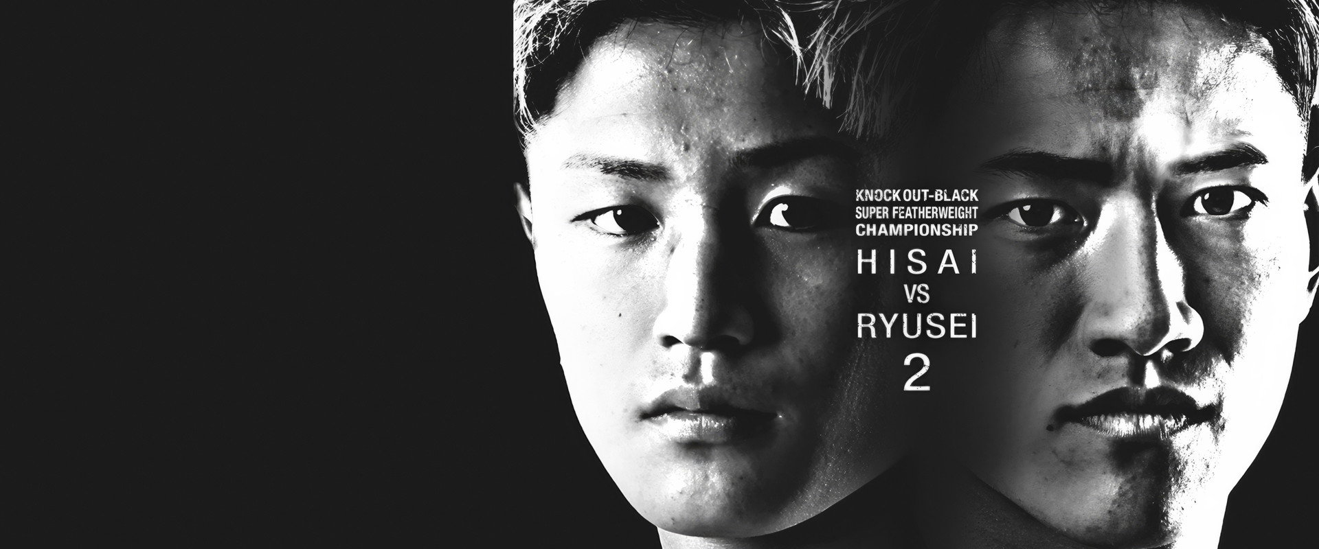 THE KNOCK OUT's banner image