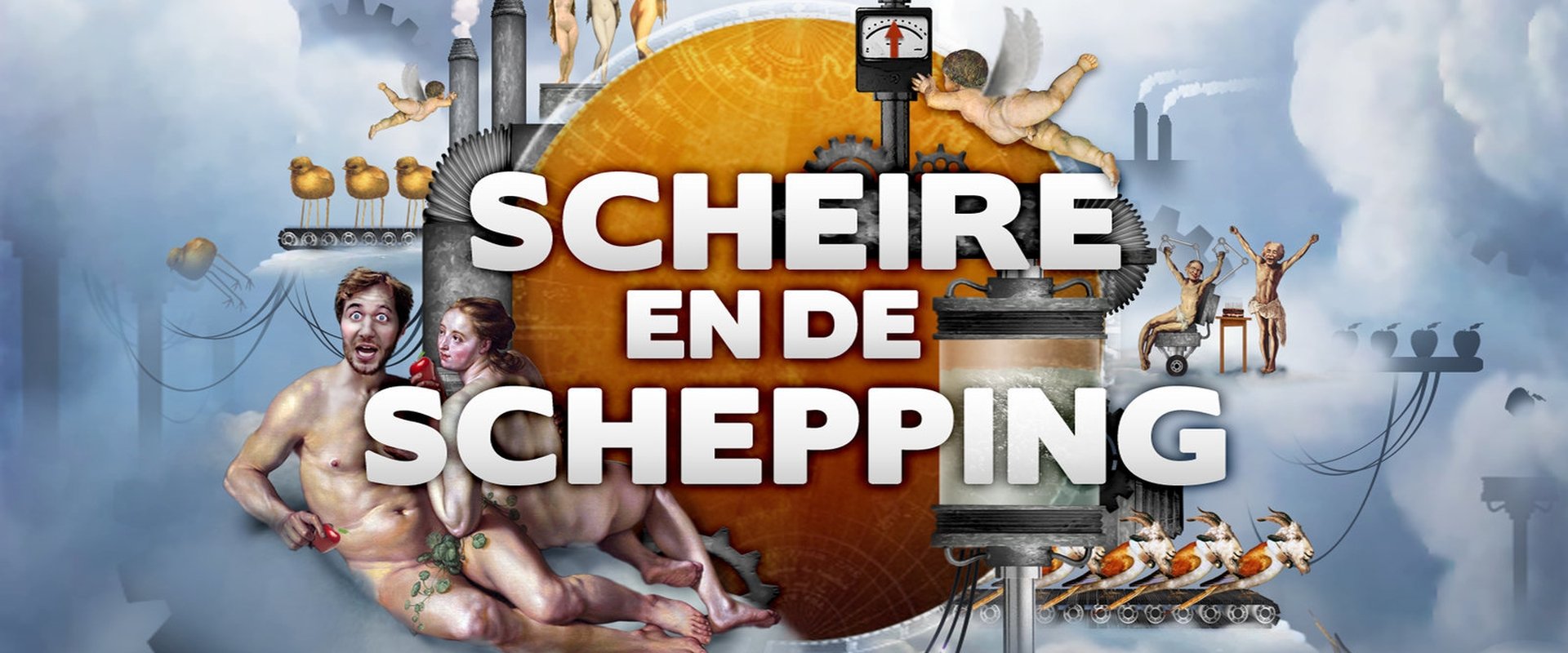 Scheire and the Creation