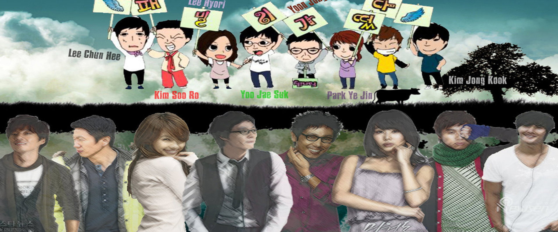 Family Outing's banner image