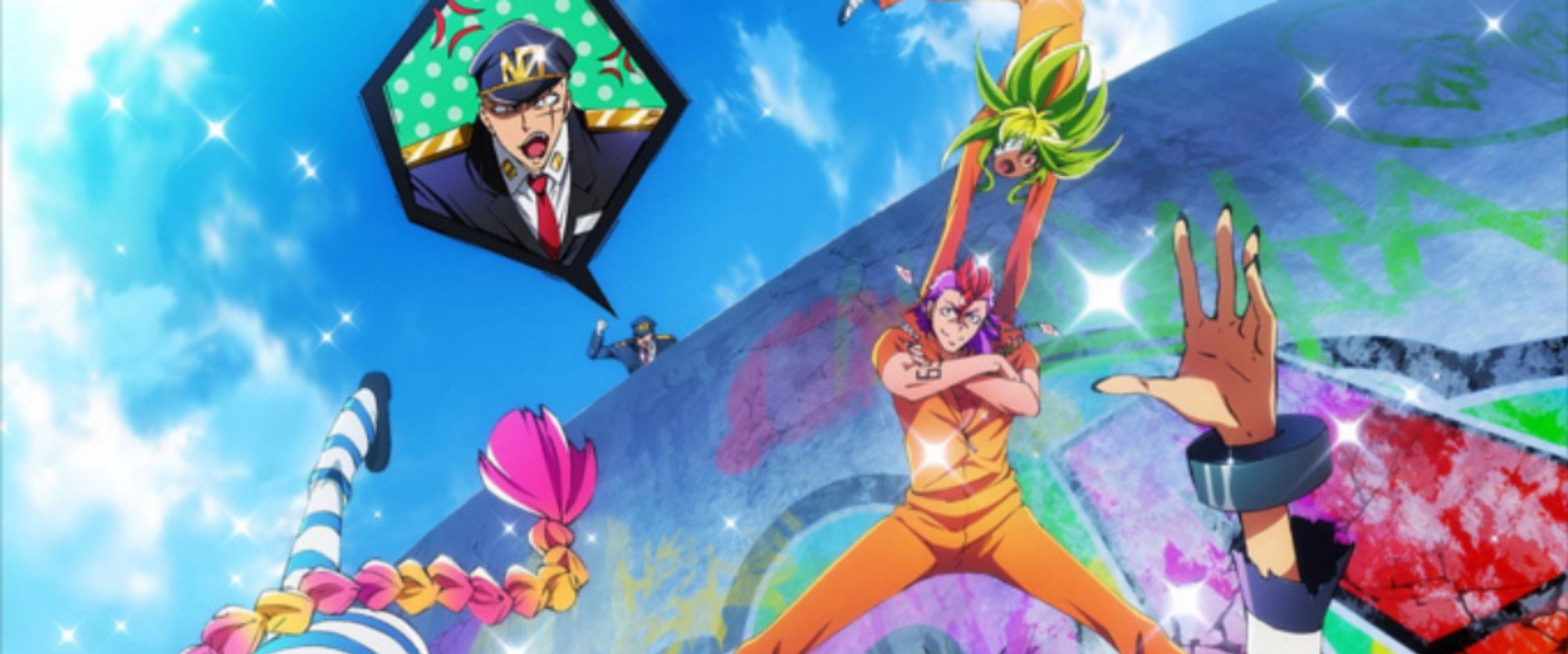 NANBAKA