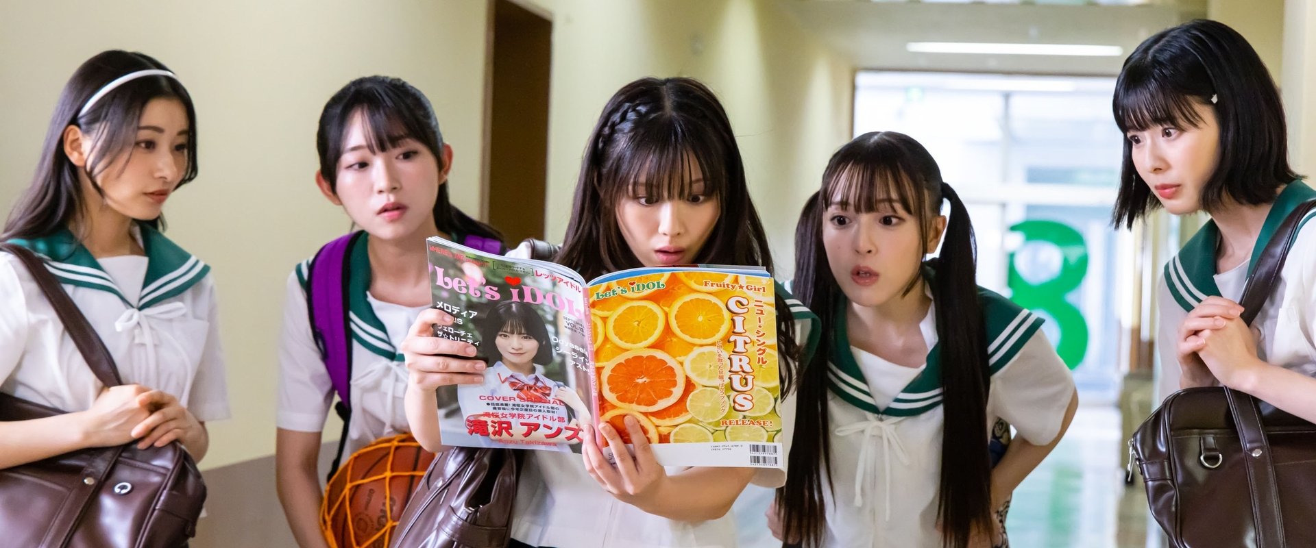 Love Live! School Idol Musical the DRAMA