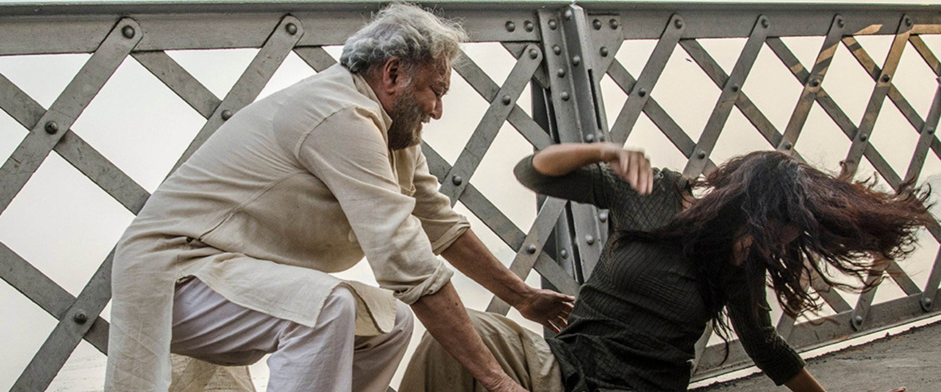 Bridge's banner image