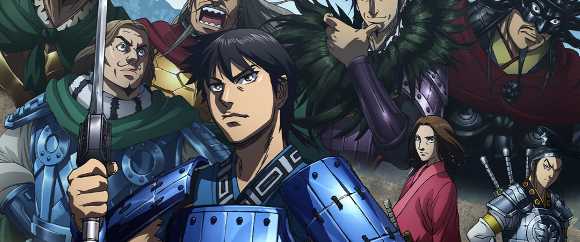 Kingdom