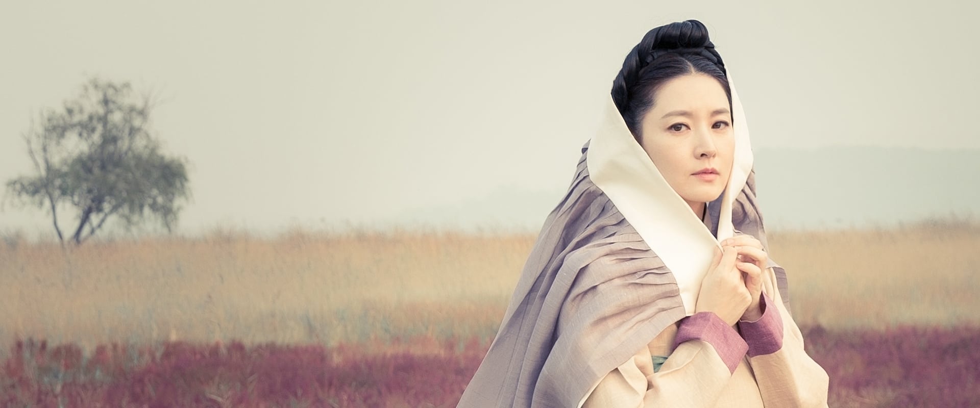 Saimdang, Memoir of Colors