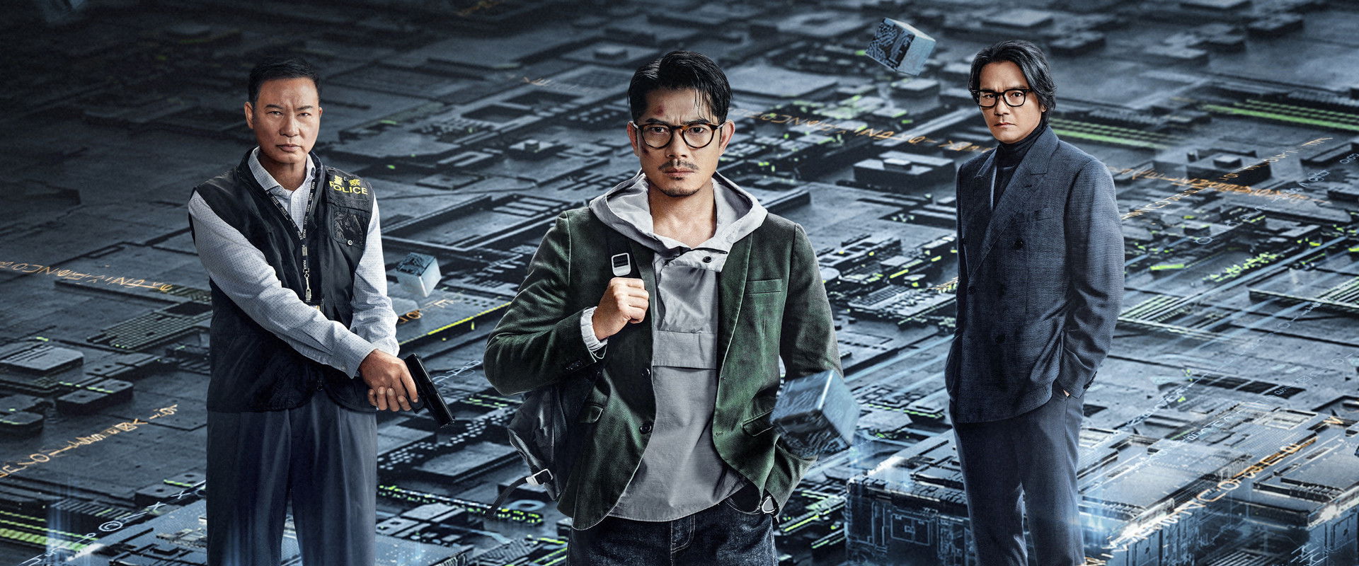 Cyber Heist's banner image