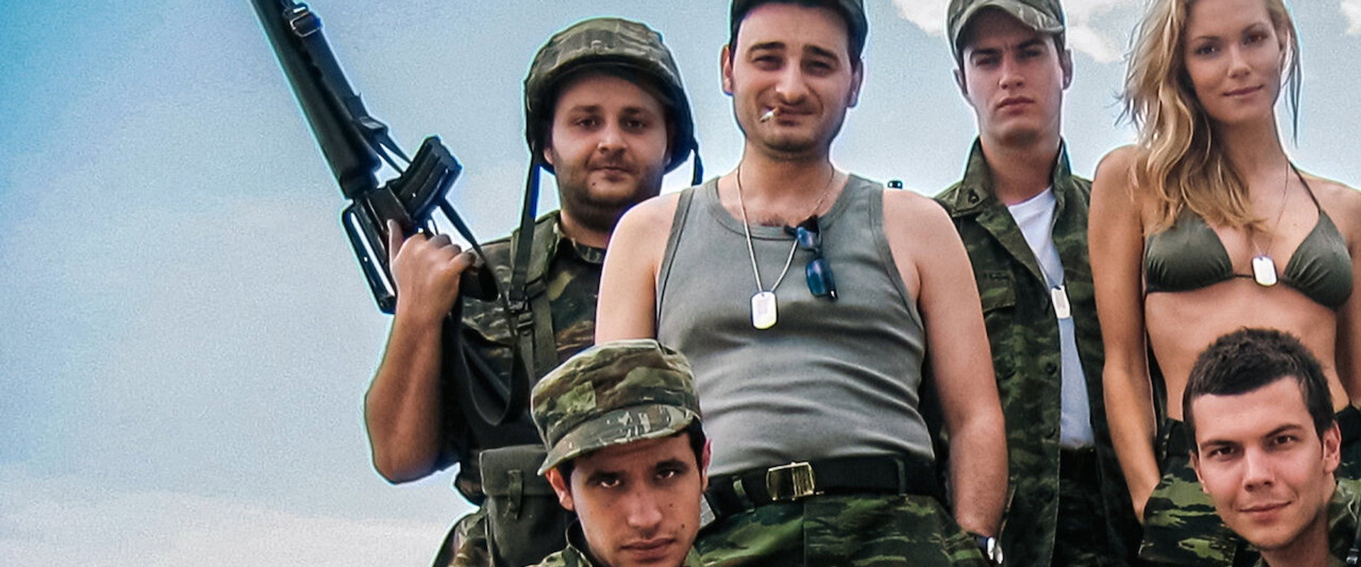 Λούφα και Παραλλαγή: Σειρήνες στο Αιγαίo