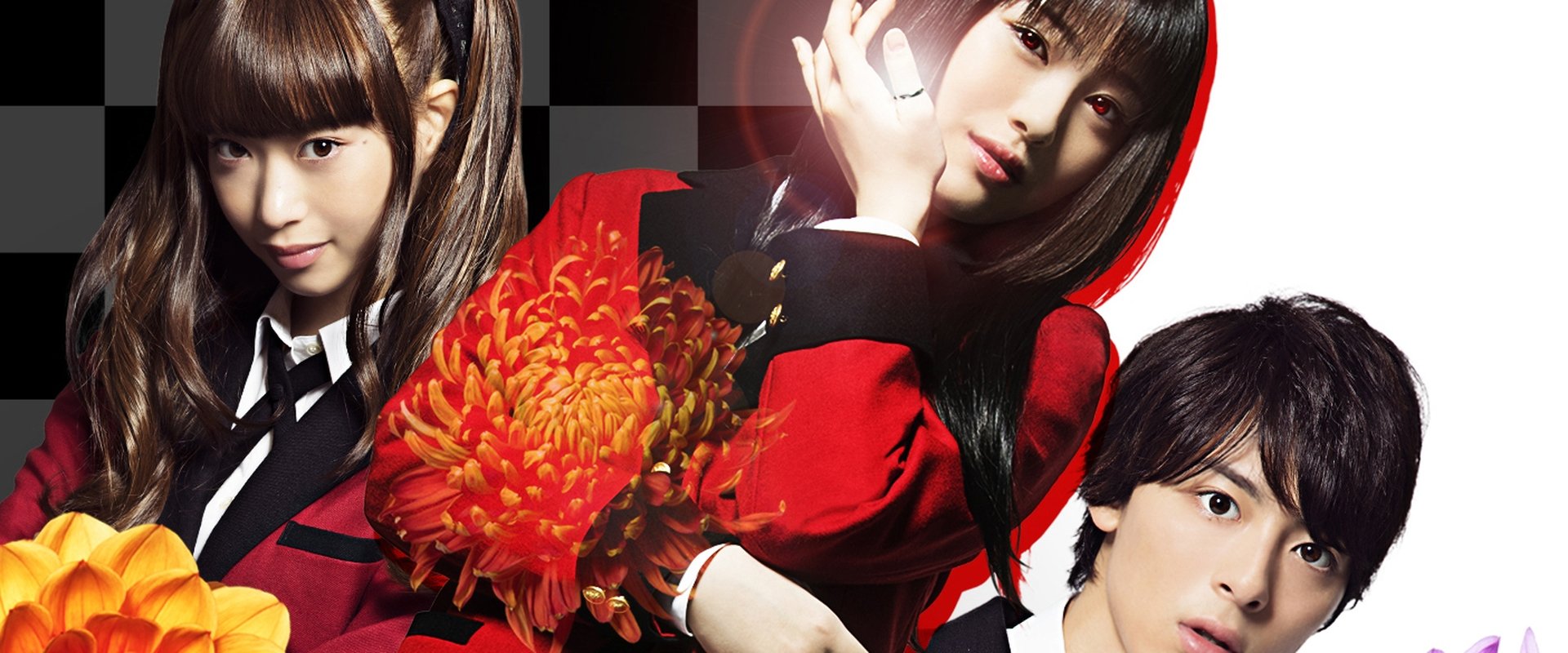 Kakegurui